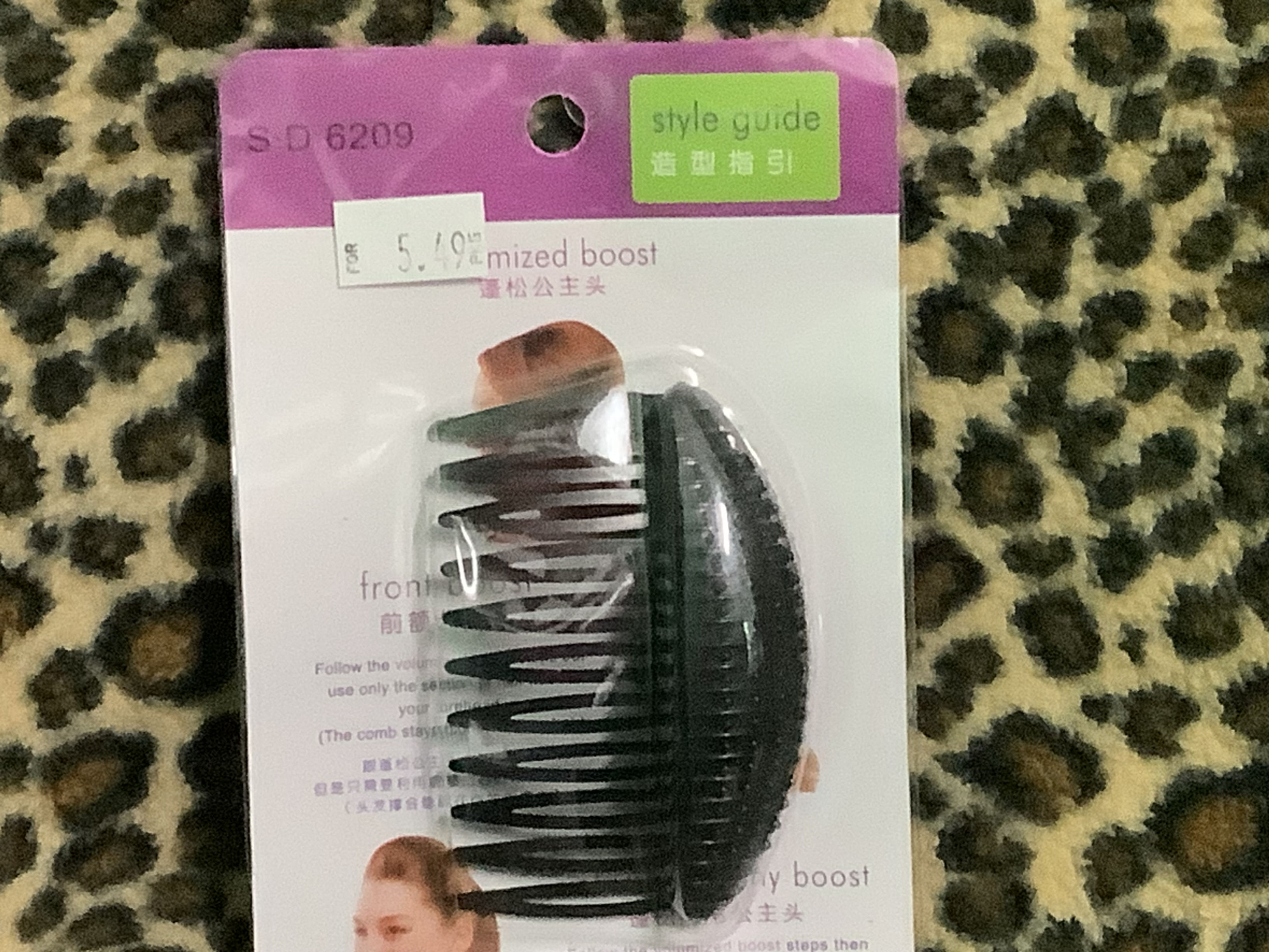 VOLUME BOOSTR COMB