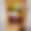 Thumbnail: Roasted Peanuts