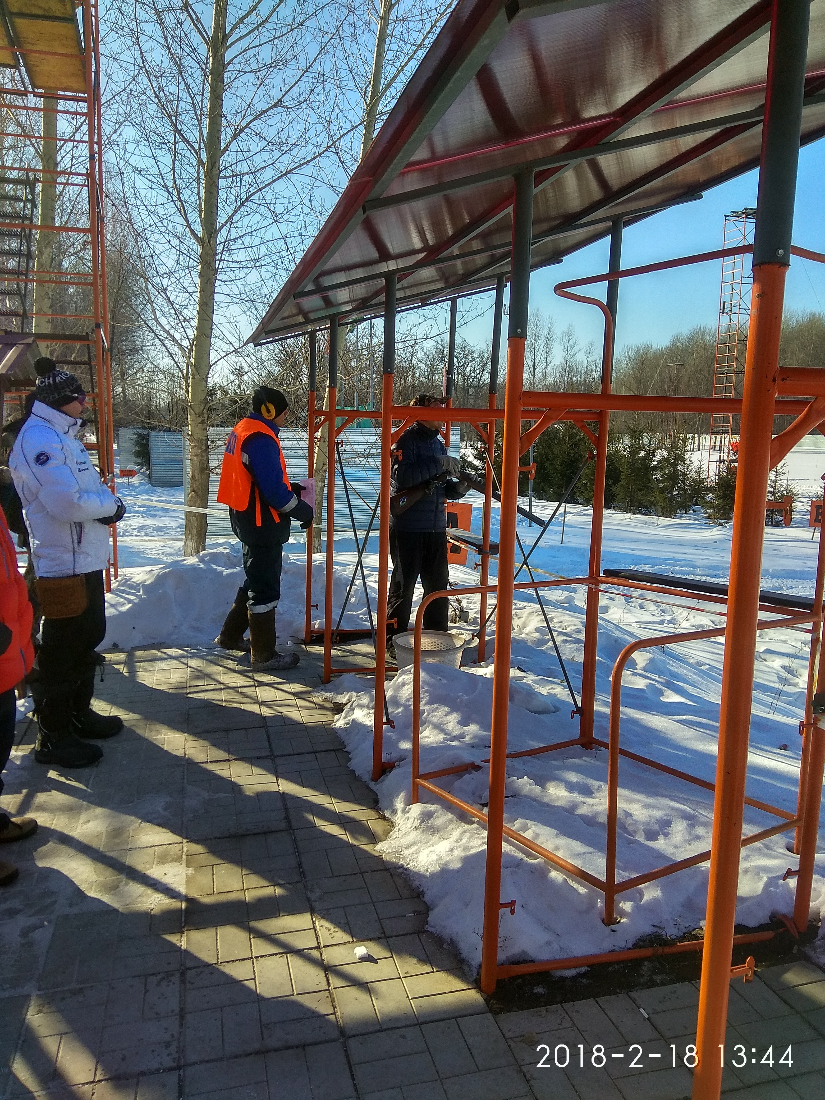 1 этап Кубка Республики Башкортостан