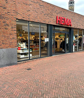 Hema Waalwijk.jpeg