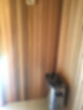 Nordic Sauna Work