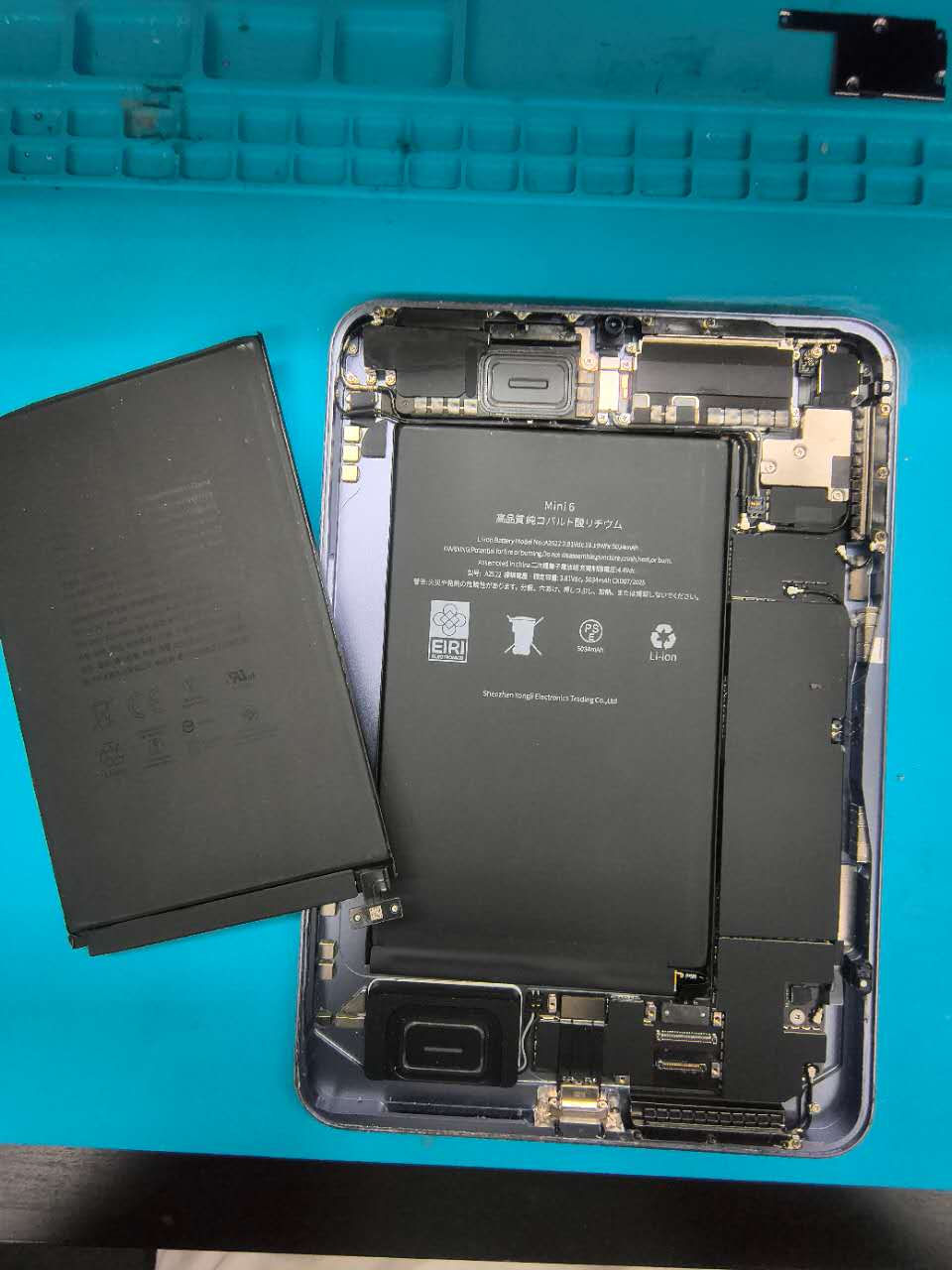 iPad mini 6 修理 なんば 即日対応 データそのまま
