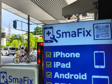 【GW後半・当日修理OK】難波でスマホ修理なら今がチャンス！予約空きあり