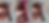 Thumbnail: 3 Pack Bobbins - Interchangeable Drop Spindle