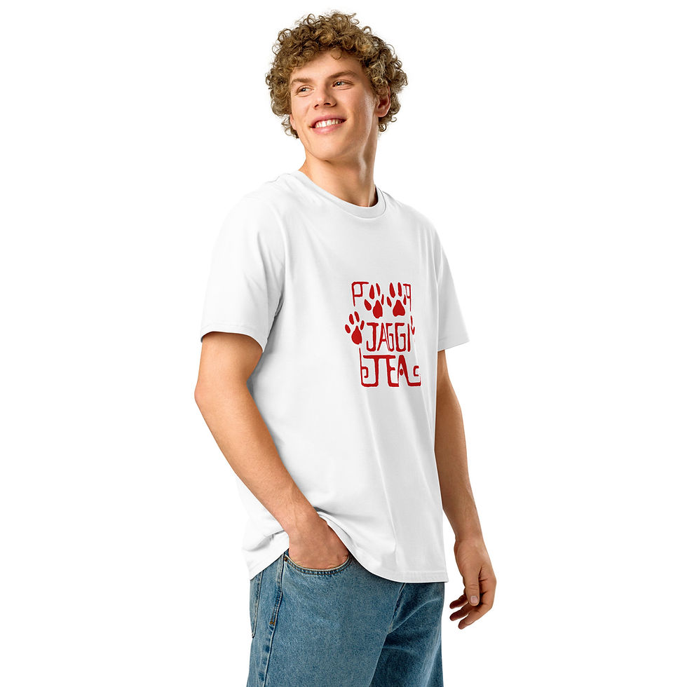 थंबनेल: Jaggi Jeag Red - Unisex organic ribbed neck t-shirt