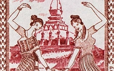 Timbre édité au Laos