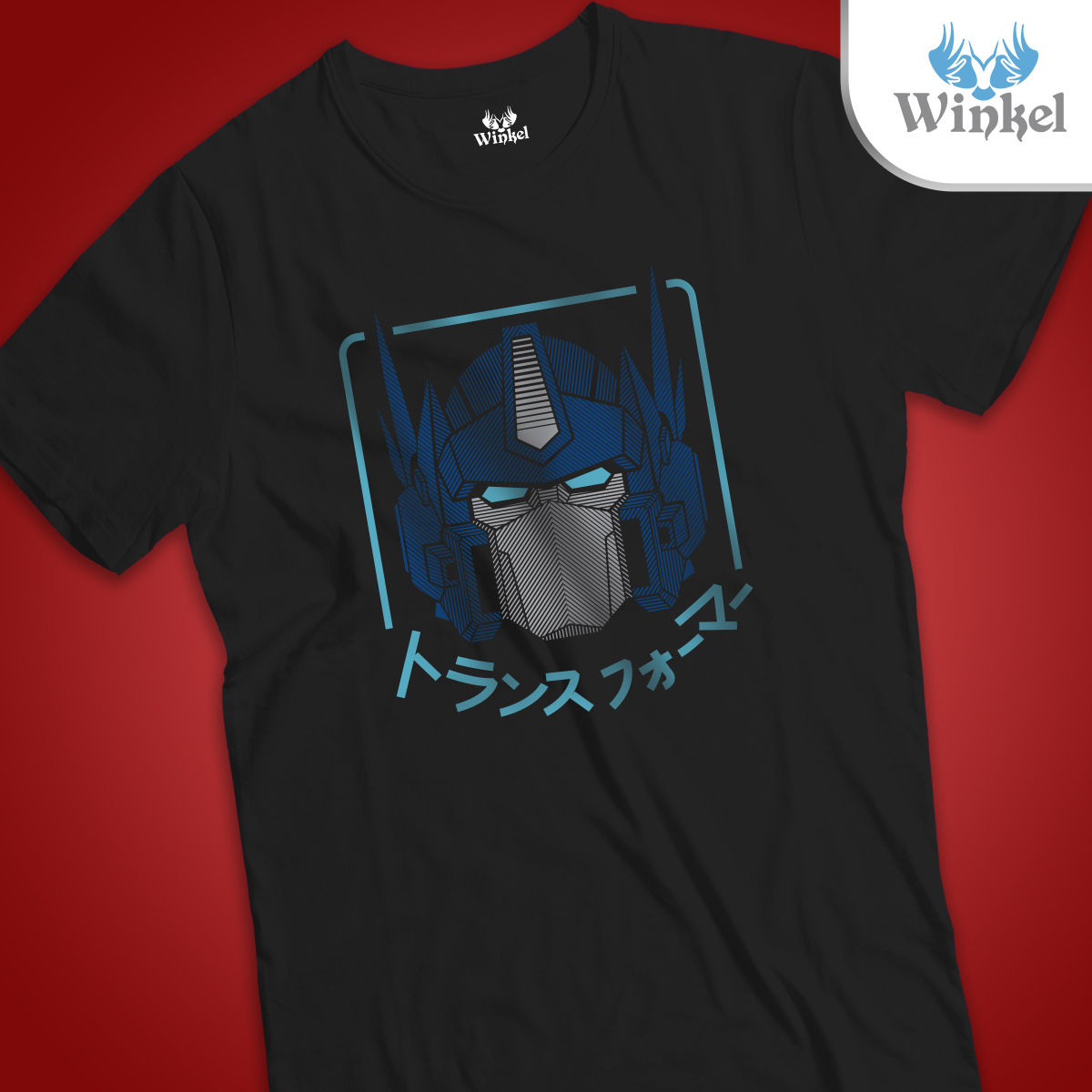 Transformers: Optimus Prime