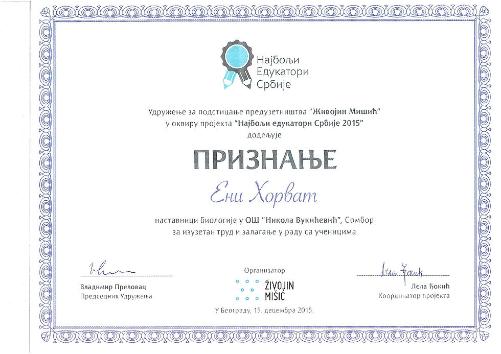 SMPK4_CPG-216010613481.jpg