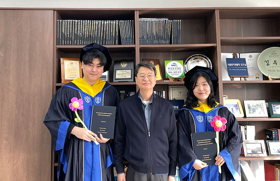 태현 해경 졸업