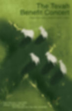 The Tevah Benefit Concert