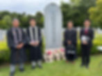Pioneers Memorial Community Interfaith Service