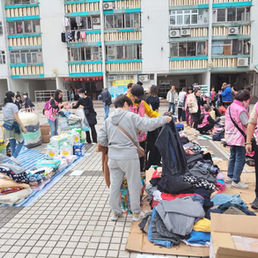 本會支援大埔宏福苑災民