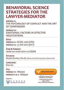 201218 Module 1+2 (rev #3)_Page_1.jpg