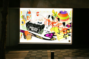 DSC_5667 のコピー