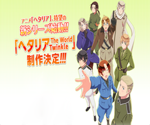 Hetalia: The World Twinkle Ger sub