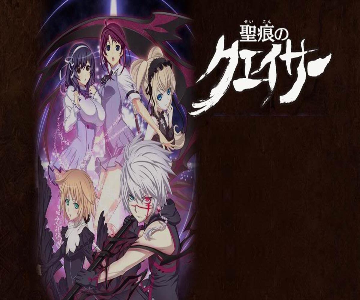 Alice Academy Folge 1 Ger Sub