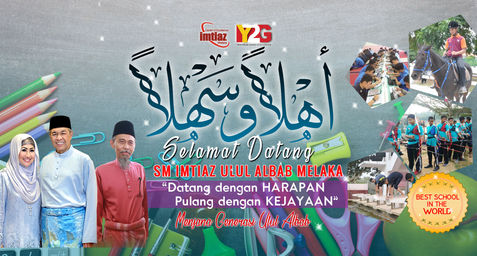 PROGRAM PENDAFTARAN PELAJAR TINGKATAN 2,3,4 & 5
