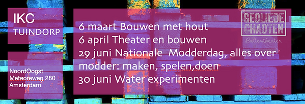 IKC studiedagen workshops 2023-02-19 om 17.19.png