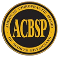 acbsp_logo.gif