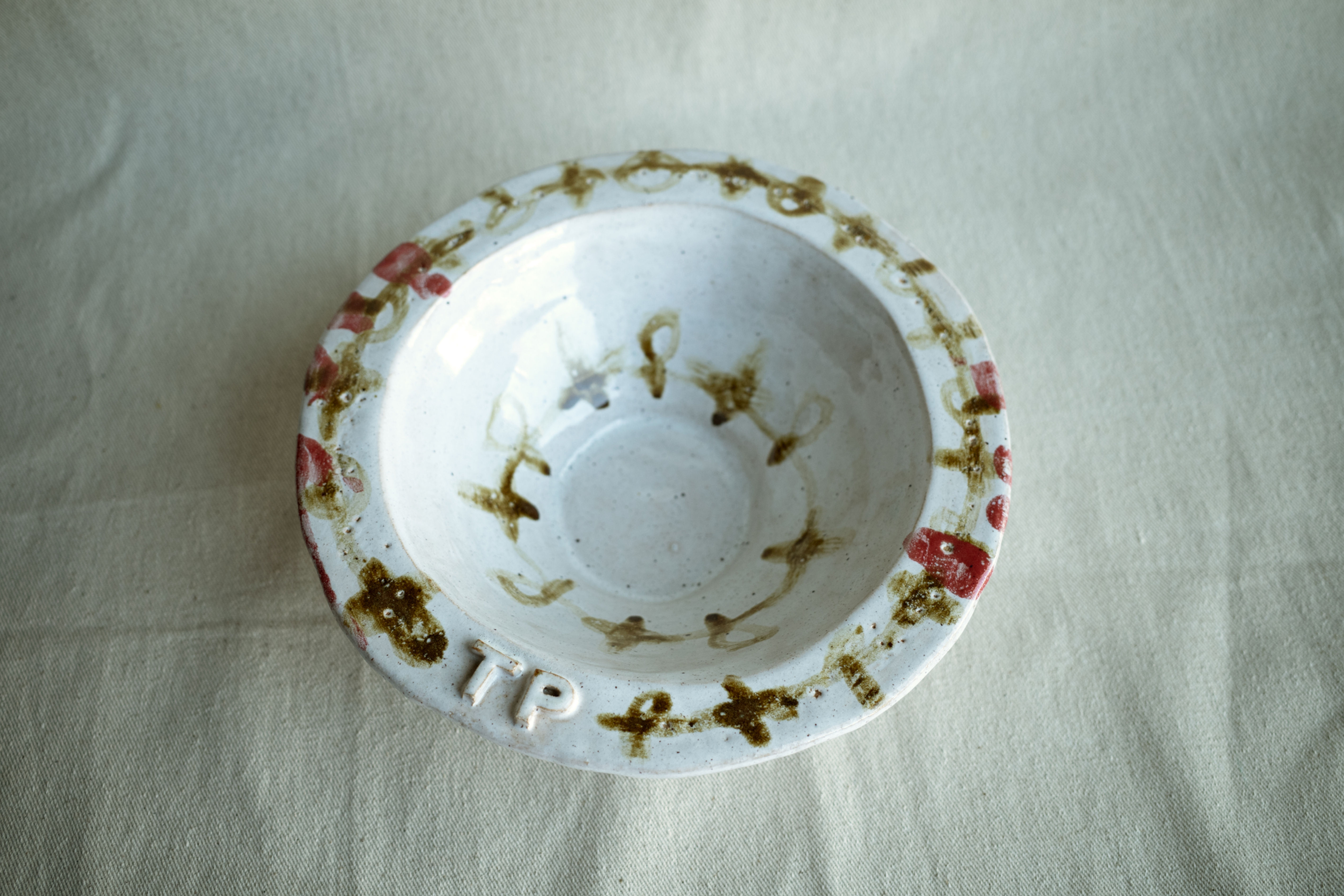 Introduction - Medium Bowl