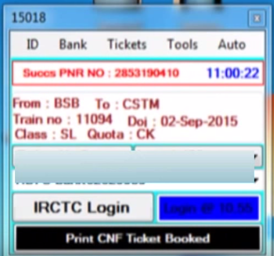 latest tatkal software 2015 latest tatkal software 2015