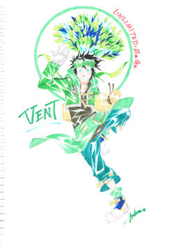 アンリミテッドサガ ヴェント