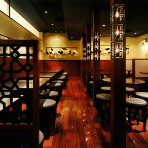 Chinese