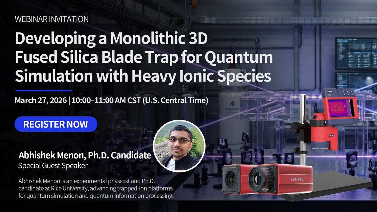 Desarrollo de trampa 3D monolítica de sílice fundida para simulación cuántica