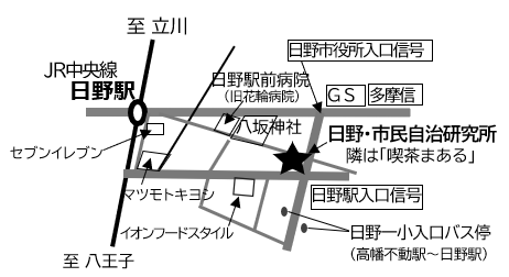 自治研地図2024.png