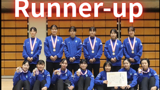 【第76回全日本学生バドミントン大学対抗戦 最終結果】