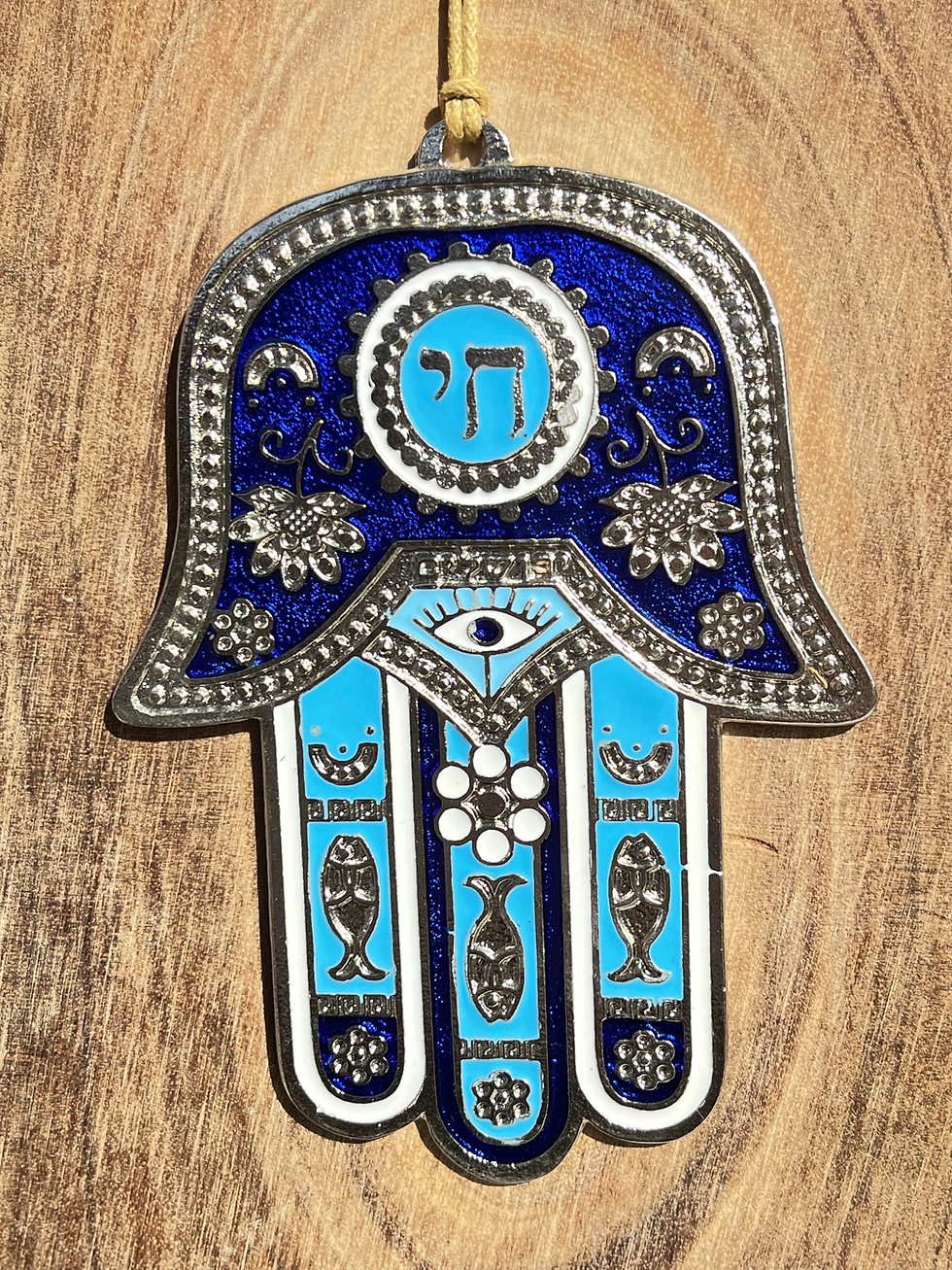 Thumbnail: Large Silver Chai Metal Hamsa