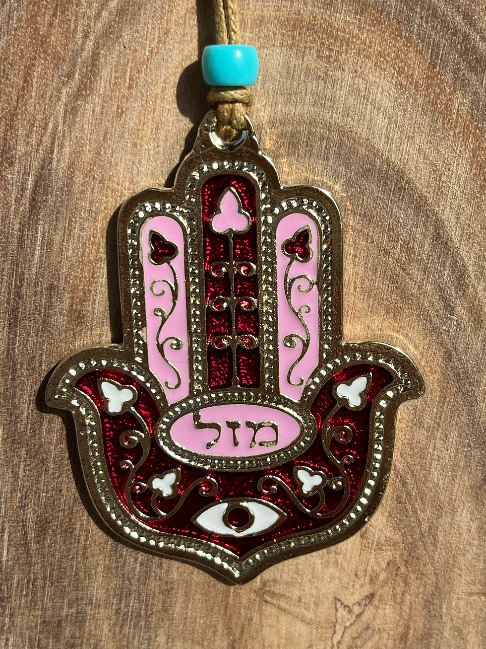 Thumbnail: Small Mazal Evil Eye Metal Hamsa