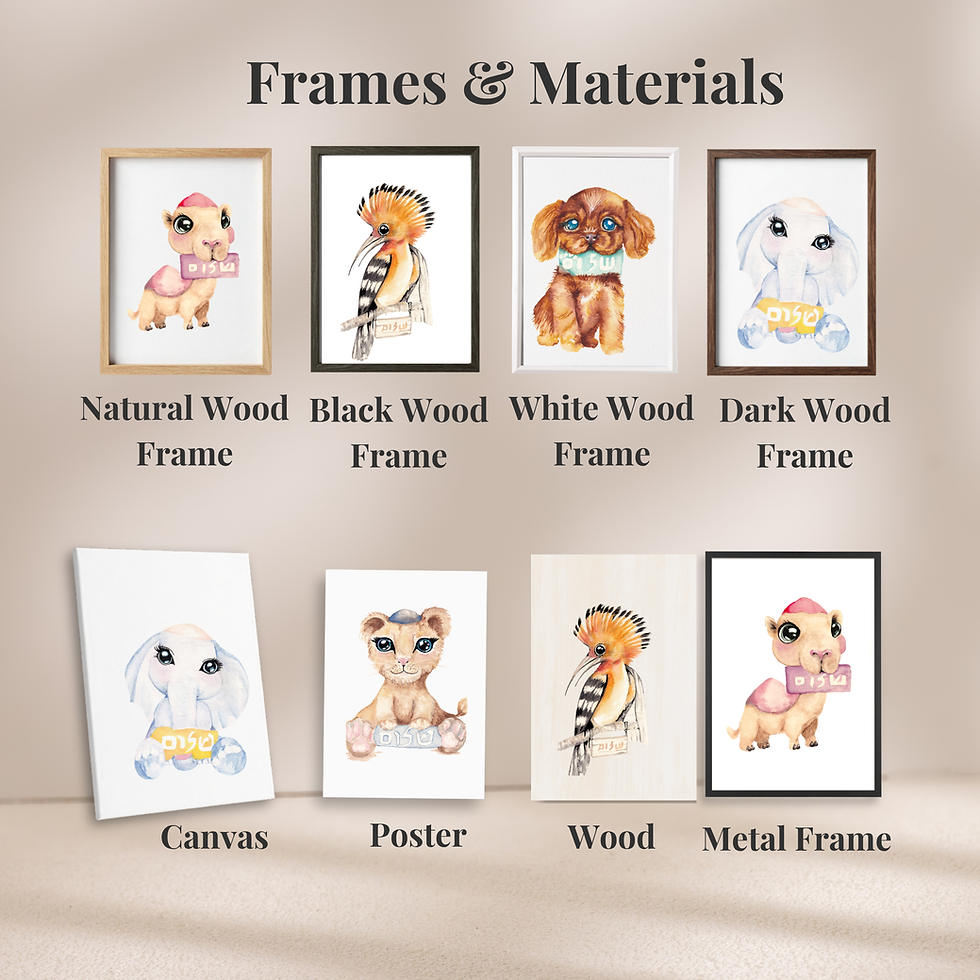 Thumbnail: Baby Elephant Watercolor Print