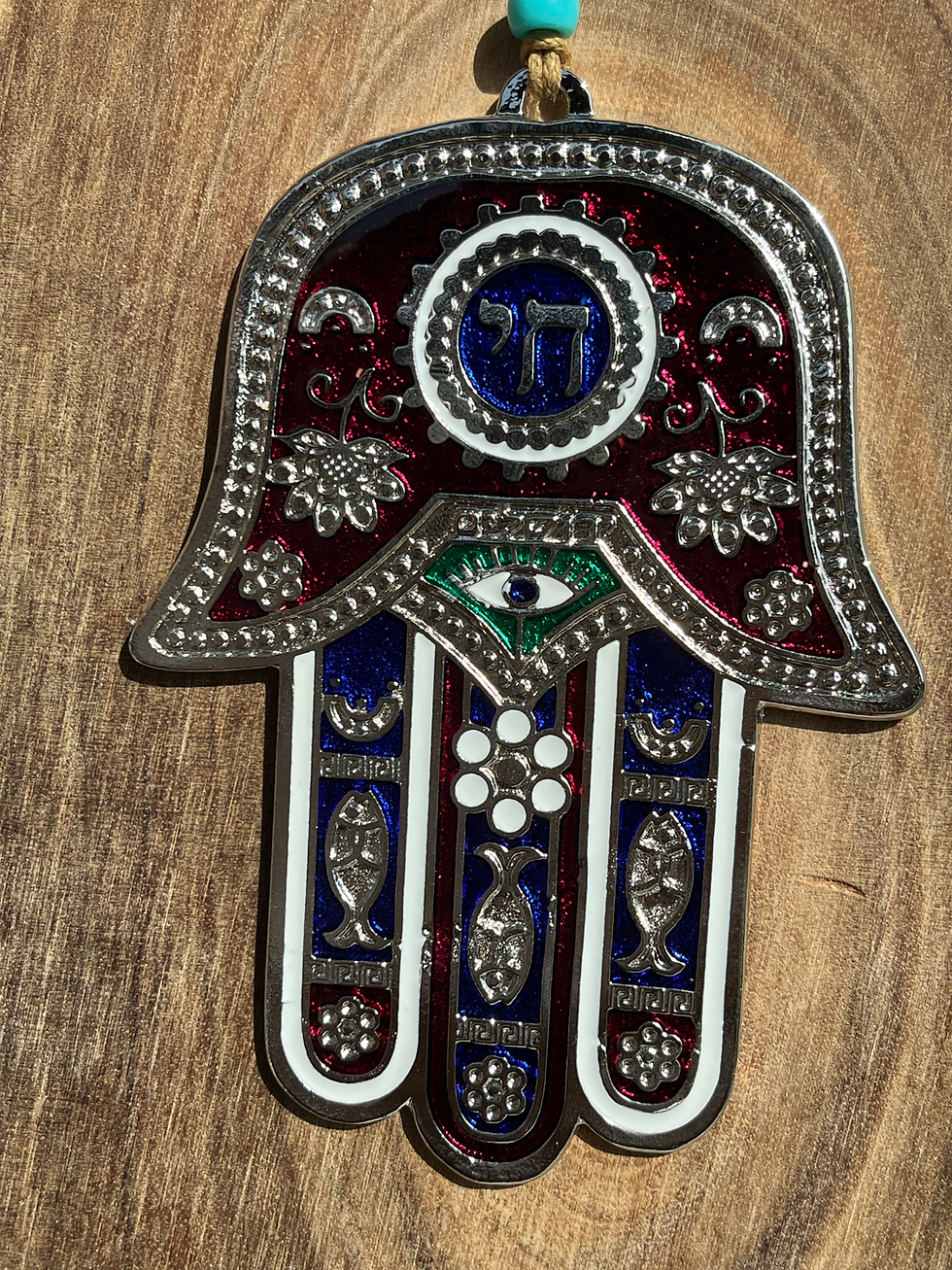Thumbnail: Large Silver Chai Metal Hamsa