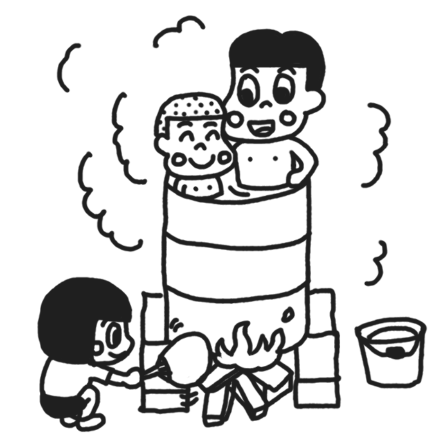 ドラム缶風呂の設置計画開始