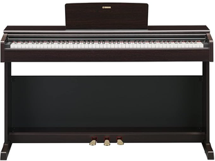 Yamaha Arius YDP-145 review