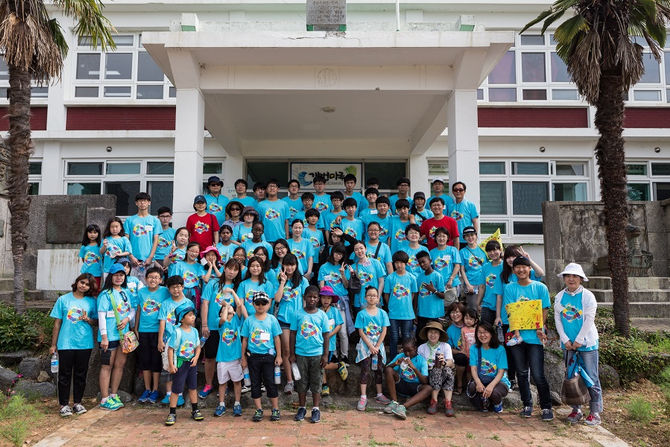 We are the ONE 청소년 캠프