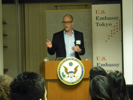marketing presentation given at american embassy in tokyo