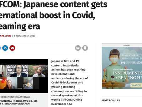 Douglas MONTGOMERY SPEAKS AT TIFFCOM