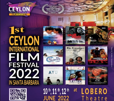 Ceylon int'l film festival