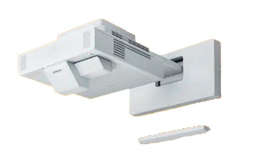 Miniatura: BrightLink® 1485Fi+