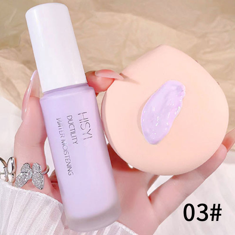 Miniatura: Silky and clear primer, natural cream to brighten and prevent makeup from coming