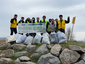 2026 인천강화지역자활센터 환경정화 봉사활동 실시