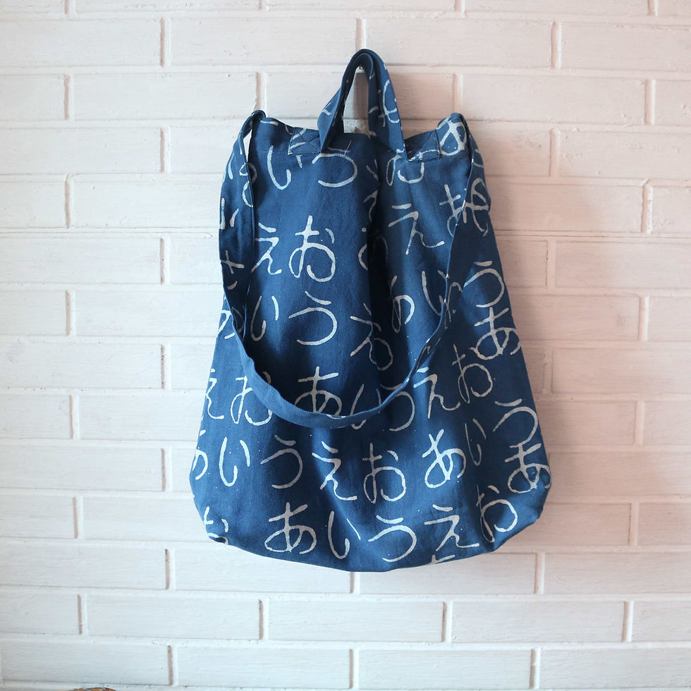 Thumbnail: Two-Ways Tote - JP Series