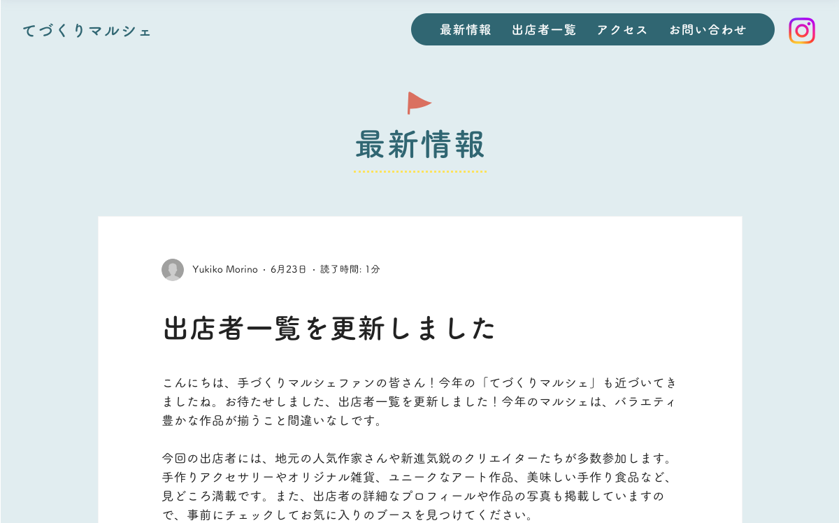 Blog info