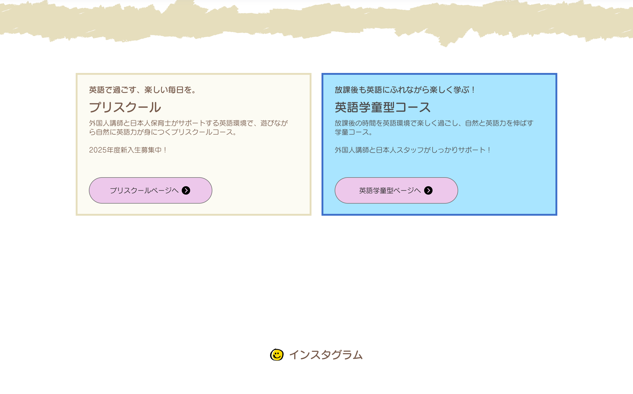 Section3