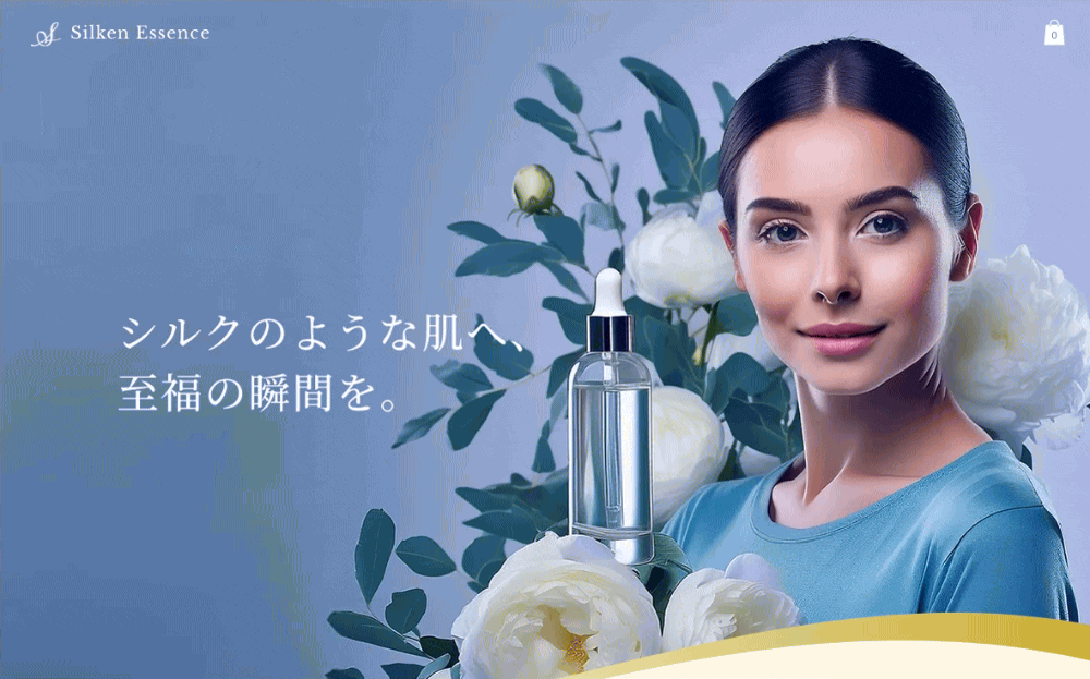 Beauty Product