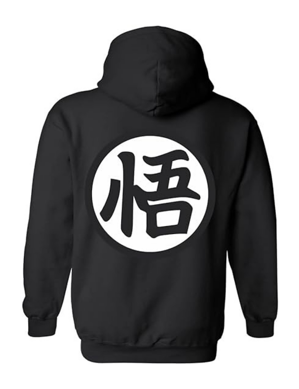 Goku's Training Symbol Hooded Sweatshirt Cool Graphic Top
