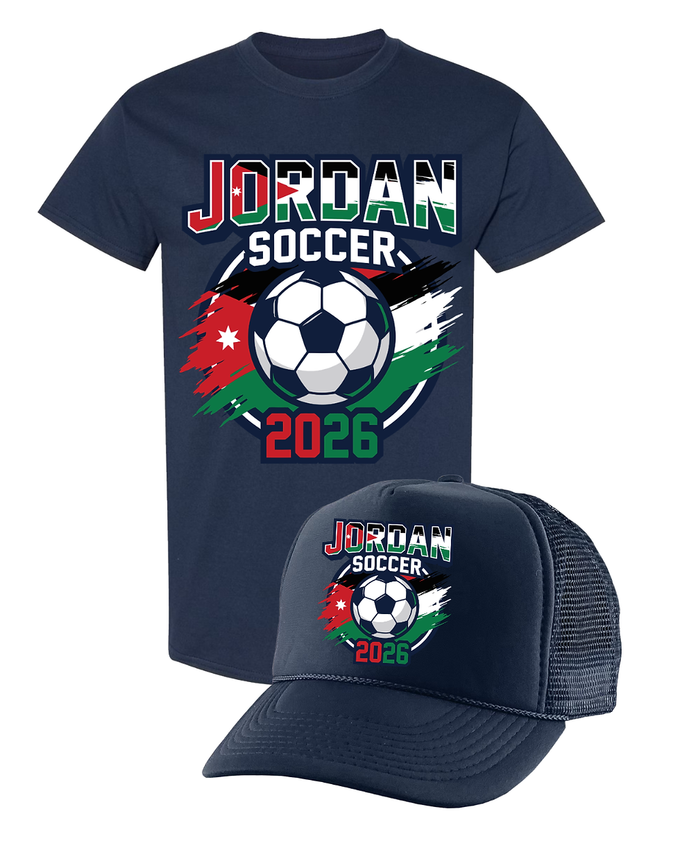 Thumbnail: Jordan Ball Men's T Shirt and Trucker Hat Set