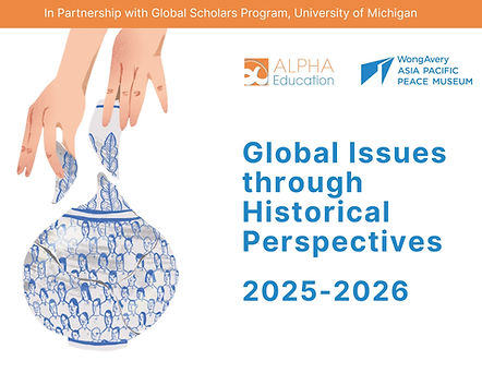 UMICH_GSP_2025-26 Canvas Banner (1).jpg